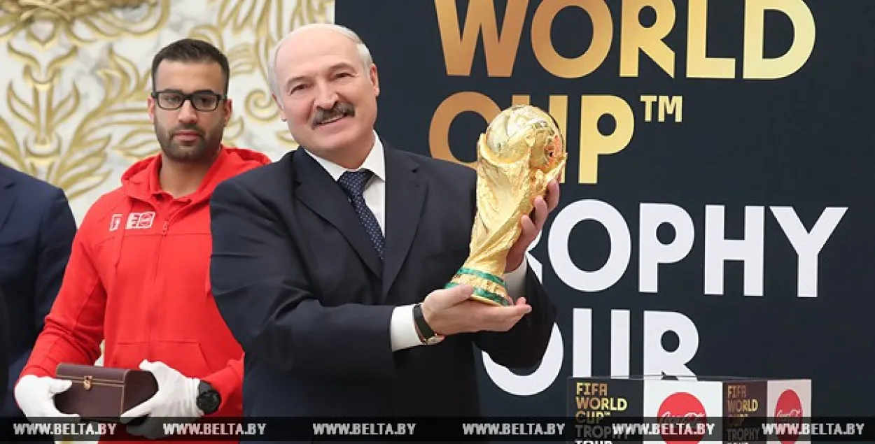 Лукашэнка і Кубак свету па футболе FIFA (фотафакт)