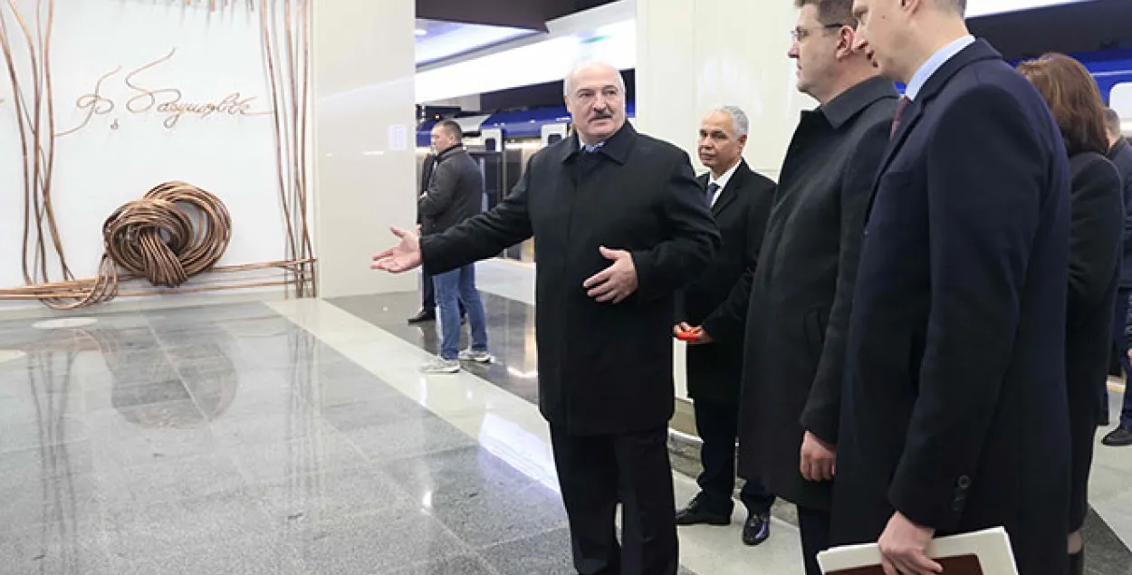 Александр Лукашенко на станции "Площадь Франтишка Богушевича" / president.gov.by​