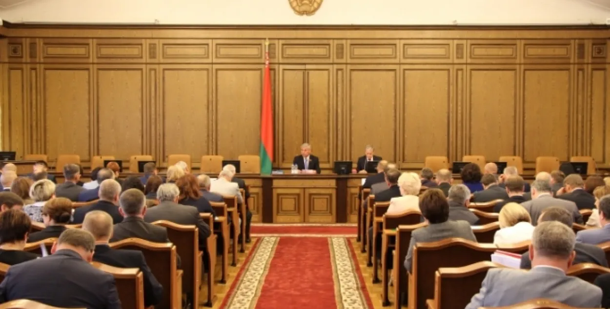 Фото:&nbsp;house.gov.by