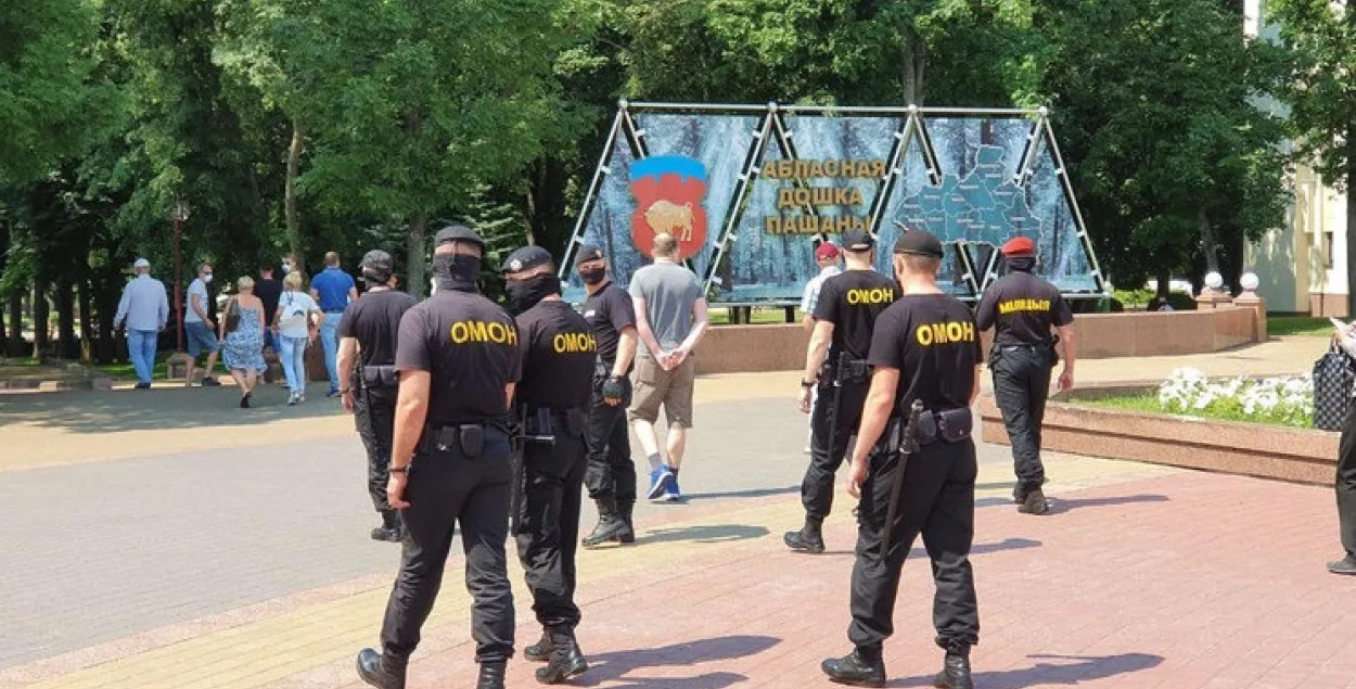 Праціўнікі завода АКБ і АМАП / "Виртуальный Брест"