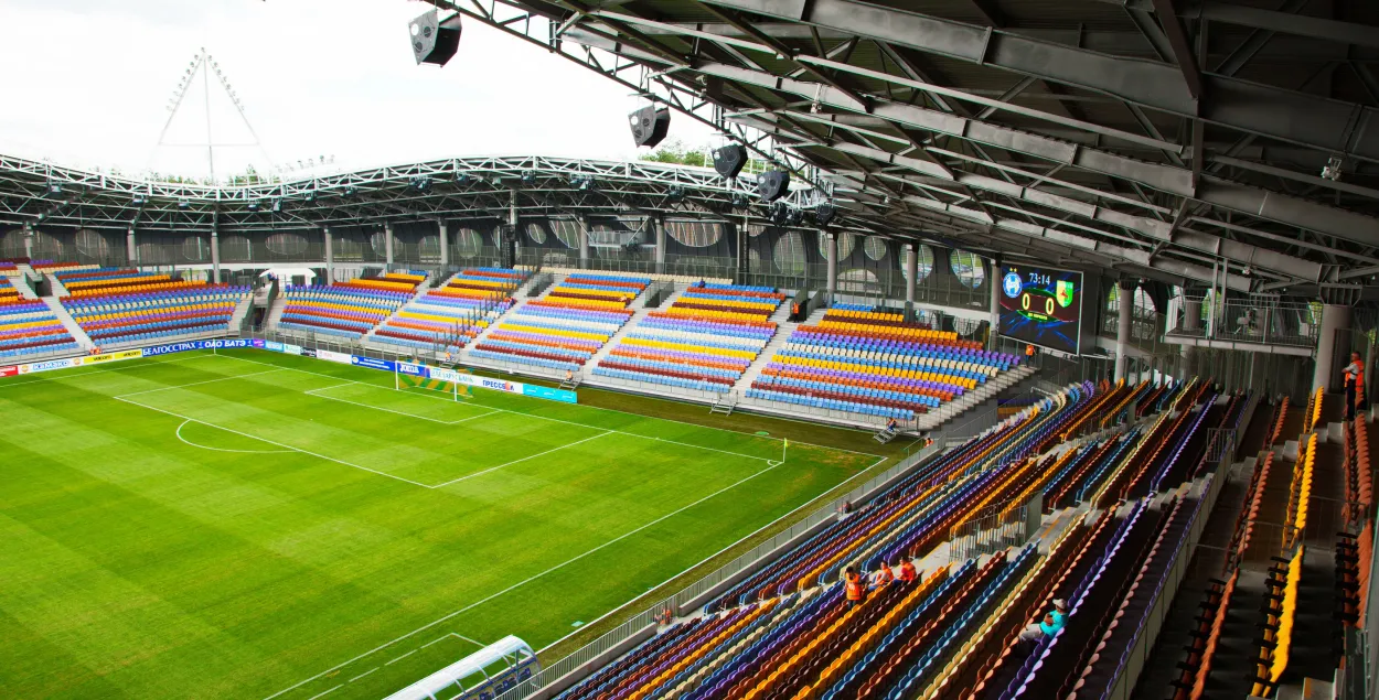 Фото: borisov-arena.by