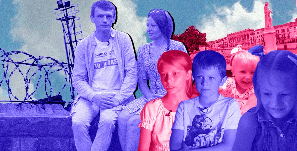 Семья Виталия Жука / коллаж Влада Рубанова
