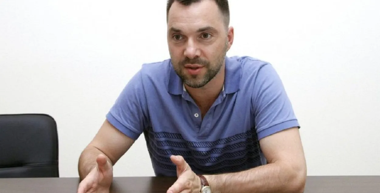 Алексей Арестович / unian.ua
