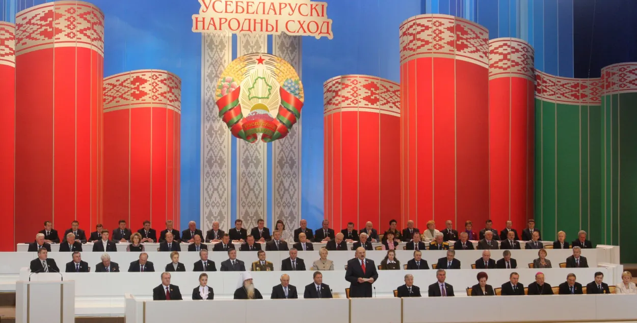 2 часа на Лукашенко, 3 — на “народ”: как пройдёт Всебелорусское собрание