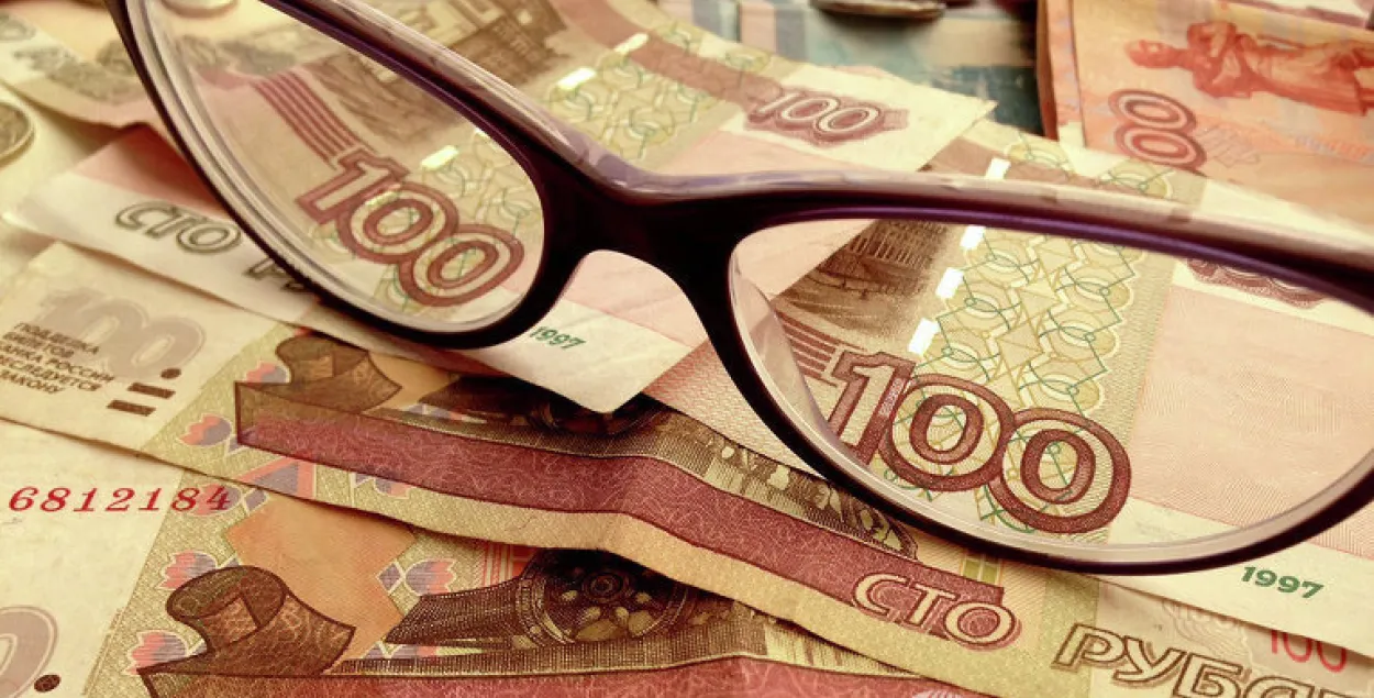 Belarus receives the loan in Russian rubles. Photo: ria.ru