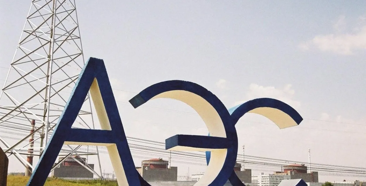 АЭС знаходзіцца пад акупацыяй з пачатку вайны / unian.net
