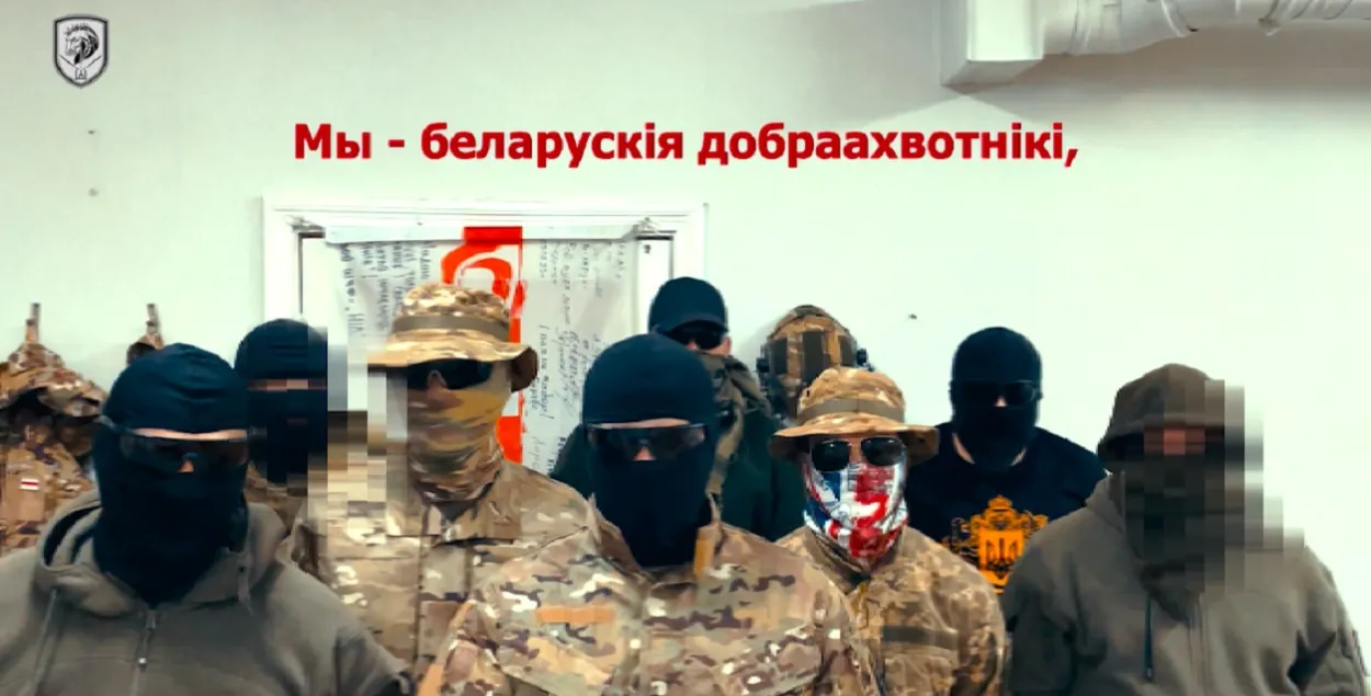 Атрад "АТАМ" выступіў супраць Аляксандра Азарава / t.me/bypol/
