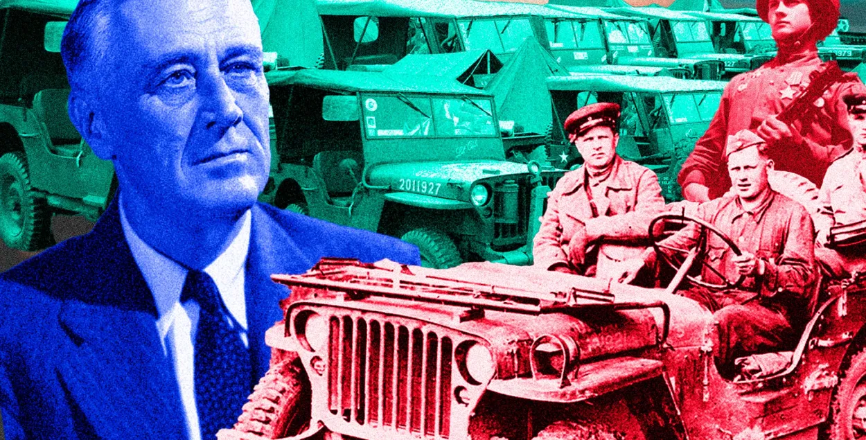 Без намёкаў. Як ЗША дапамаглі перамагчы ў вайне