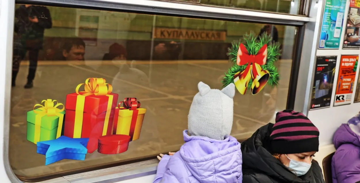 У цягніку мінскага метро / t.me/minskoemetro
