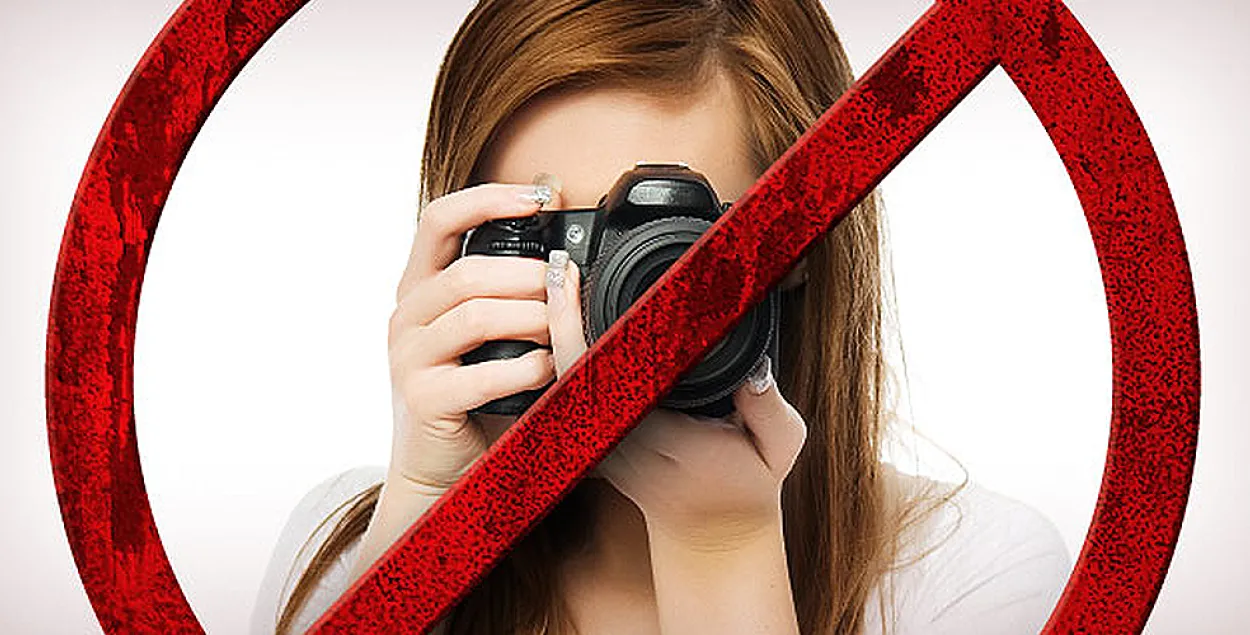Фота:&nbsp;www.blenda.by