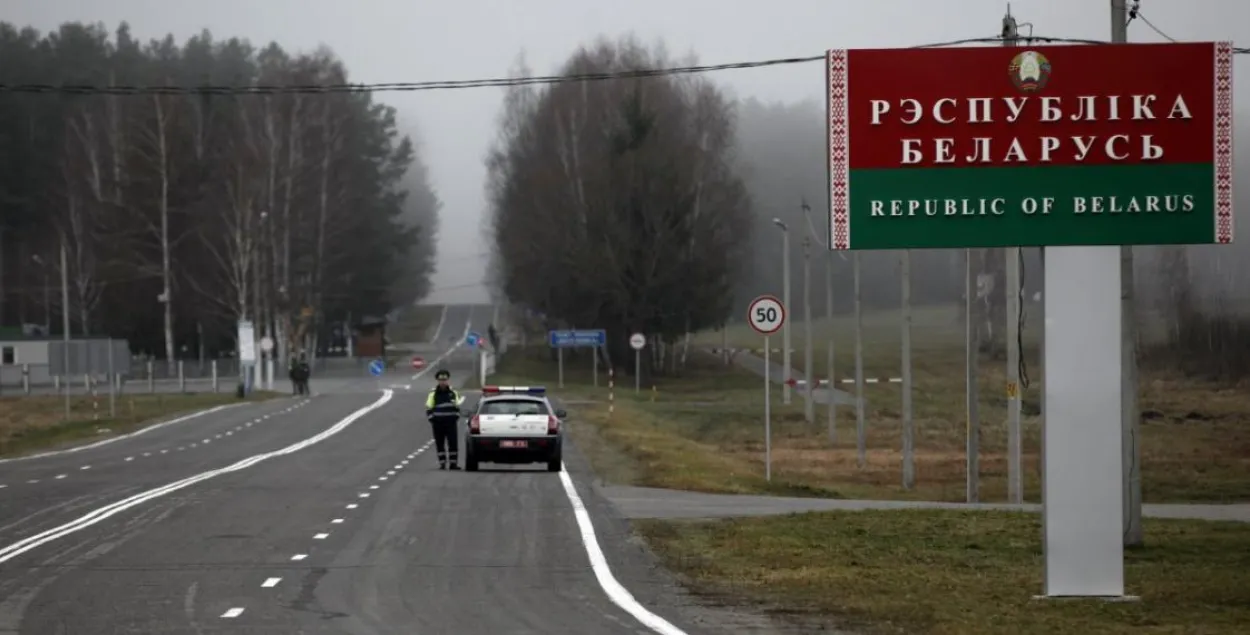 З 21 снежня пачынаюць дзейнічаць новыя правілы перасячэння мяжы Беларусі