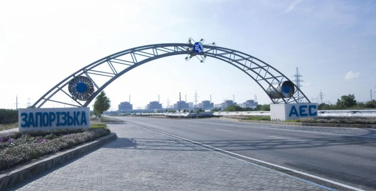 Місія МАГАТЭ прыбыла на Запарожскую АЭС
