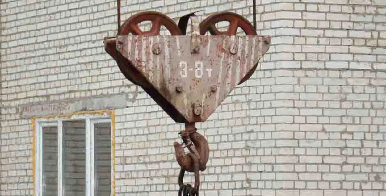 Снимок из архива.