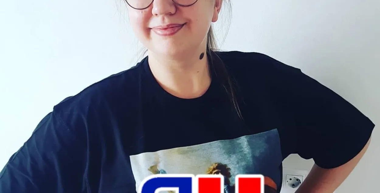 Журналістка Onliner Настасся Занько на свабодзе