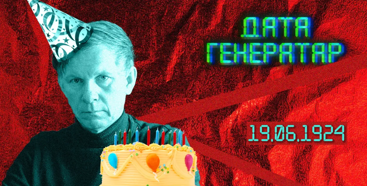 "Дата генератар": 19 чэрвеня — дзень памяці Васіля Быкава 