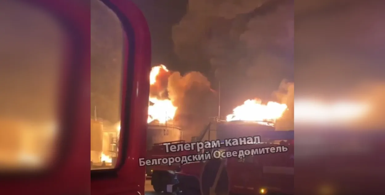 Пожар в Белгородской области / Белгородский осведомитель
