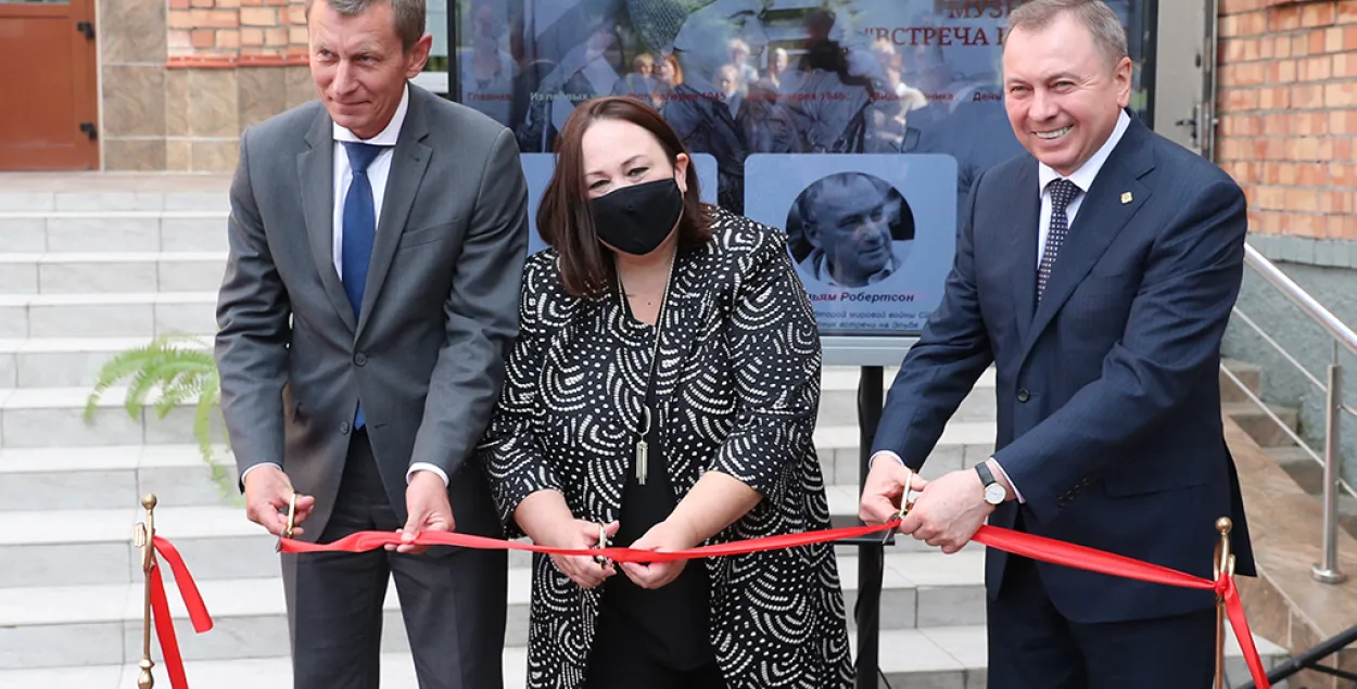 Jenifer H. Moore and Uladzimir Makei / mfa.gov.by​