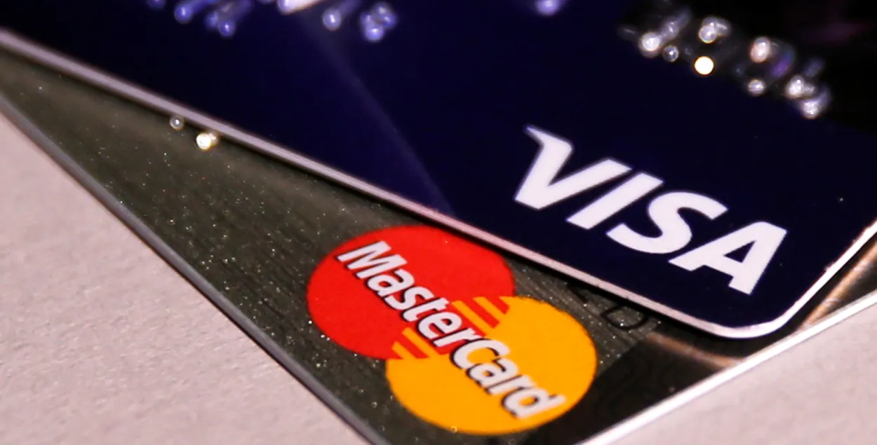 Карты Visa
