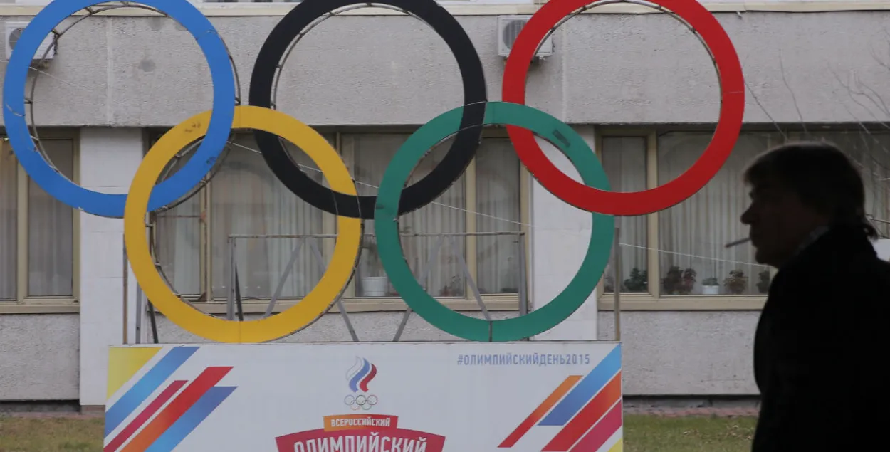 МАК аднавіў членства Алімпійскага камітэта Расіі