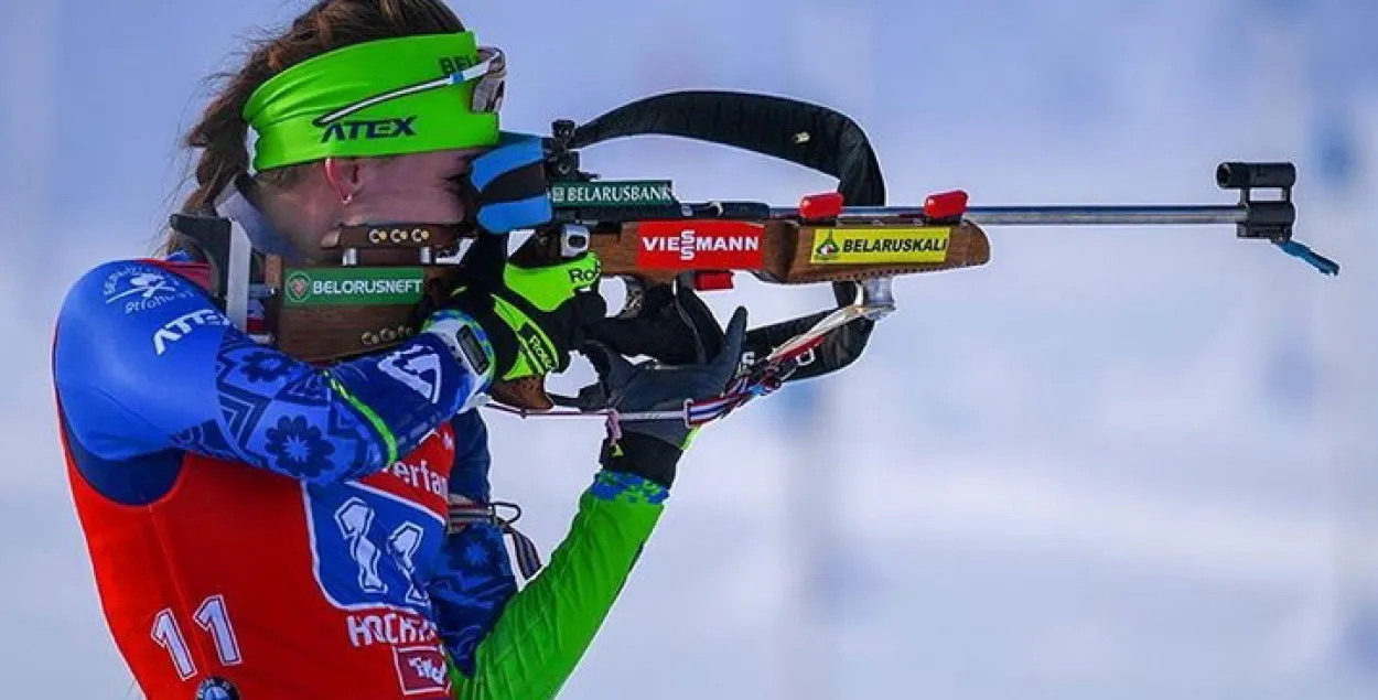 Фото: http://biathlon.by/