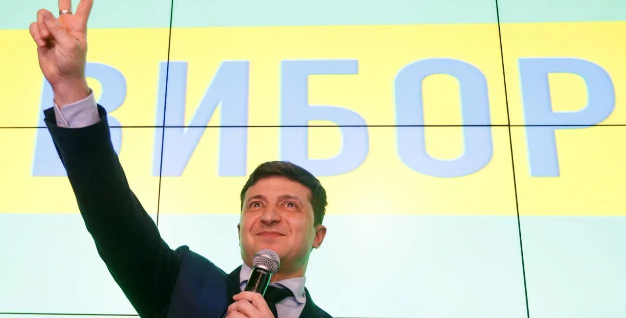 Зяленскі ў жывым тэлеэфіры прадставіў сваю каманду (відэа)