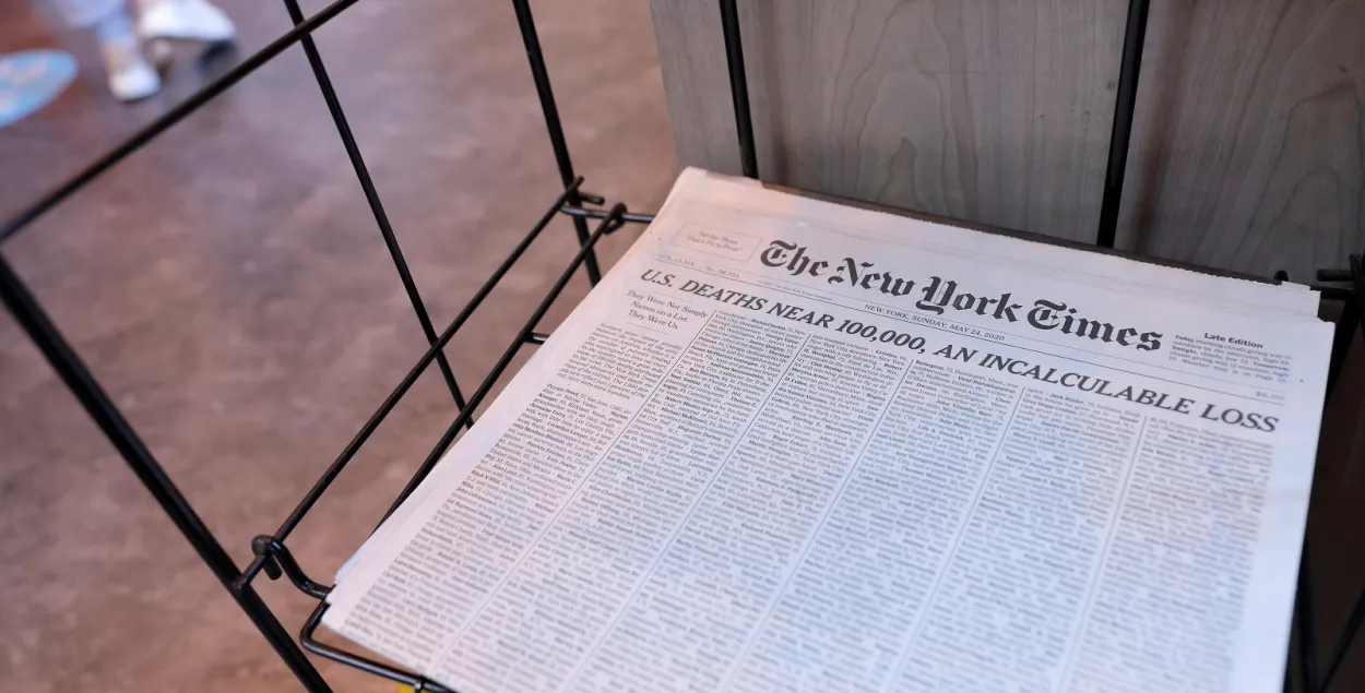 Номер The New York Times / Reuters
