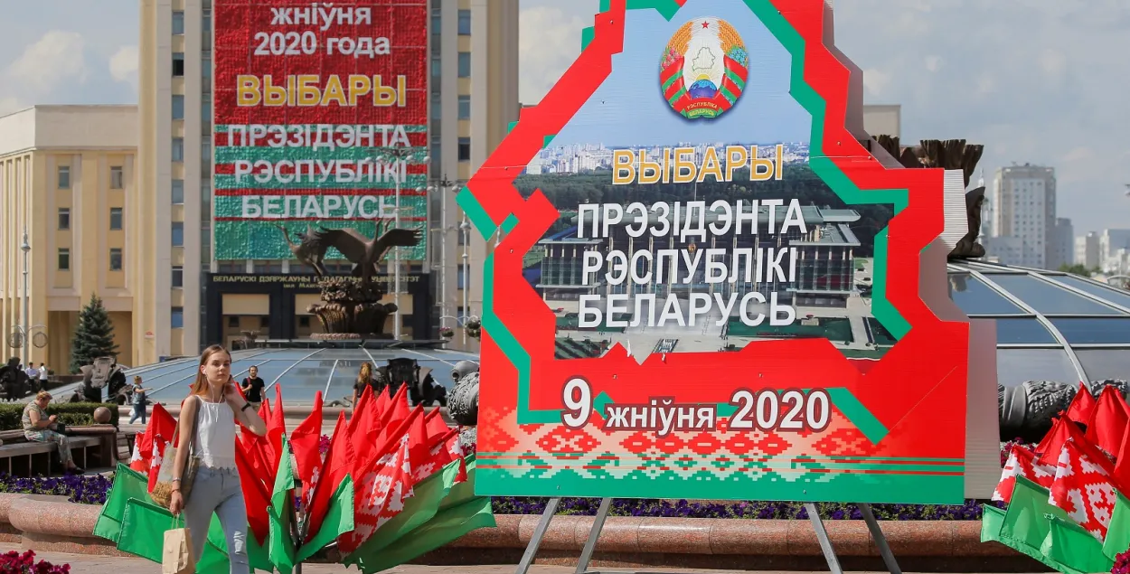 Лукашэнка зацікавіўся альтэрнатыўным падлікам галасоў у дзень выбараў