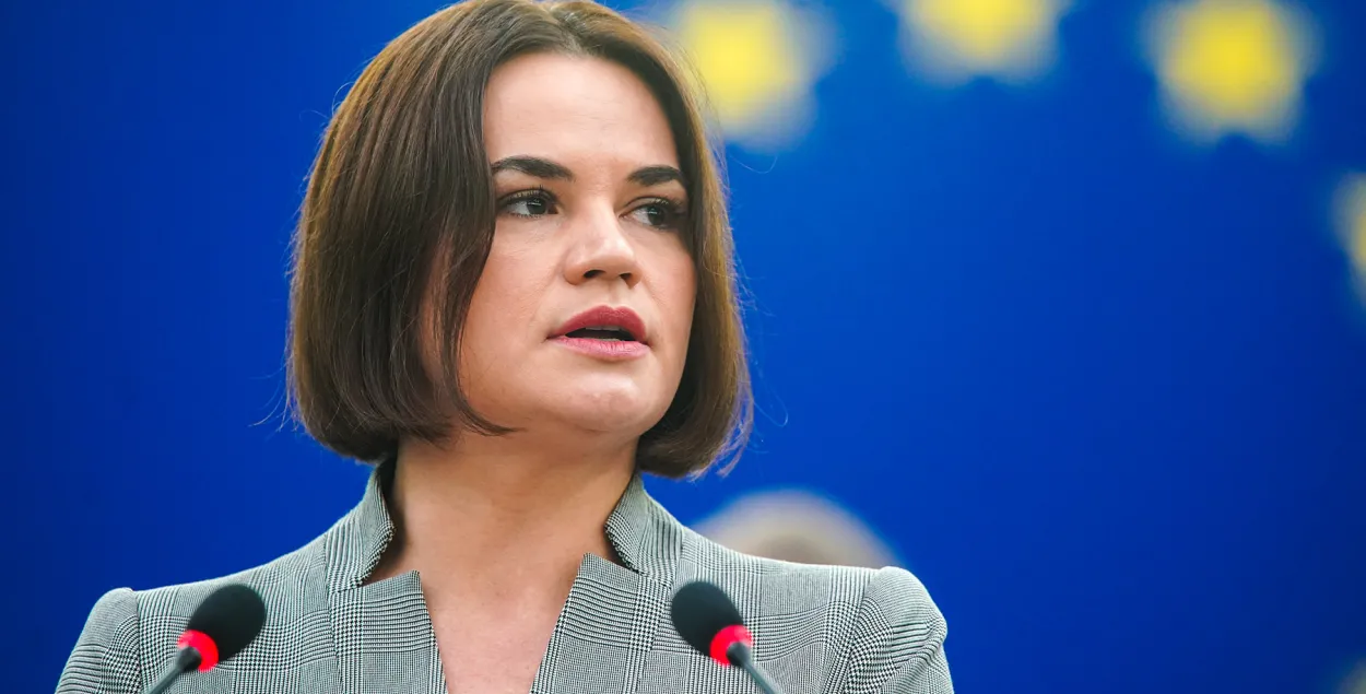 Святлана Ціханоўская /&nbsp;europa.eu
