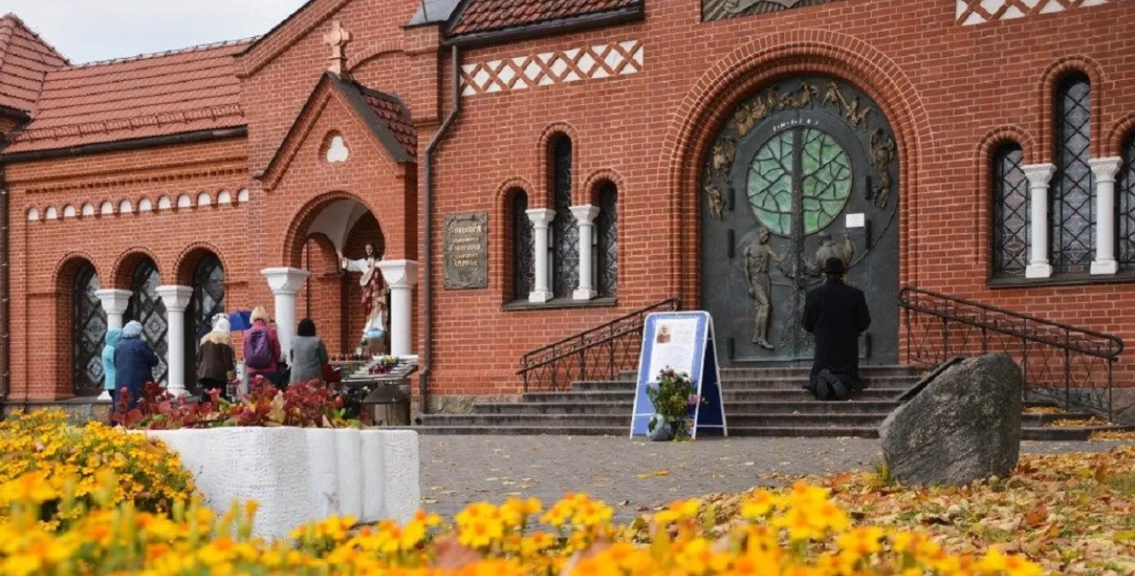 Красный костёл / catholic.by
