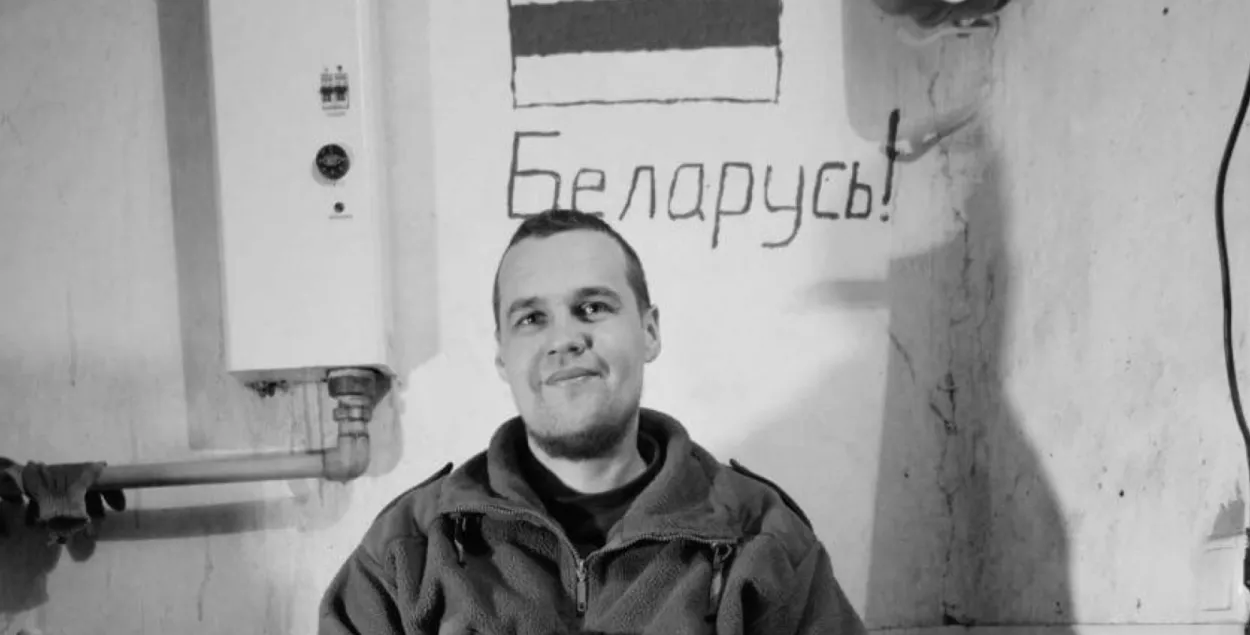 Алексей Авдеенко / полк Калиновского
