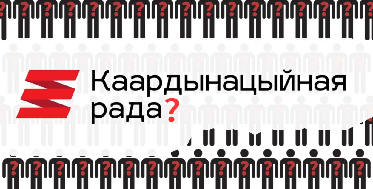Ілюстрацыйнае фота
