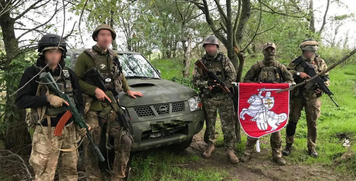 Байцы беларускага палка "Пагоня" / t.me/praguesupportteam
