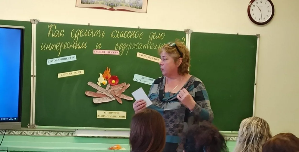 Алена Цымбаліст у школе / http://metod.sch173.minsk.edu.by/
