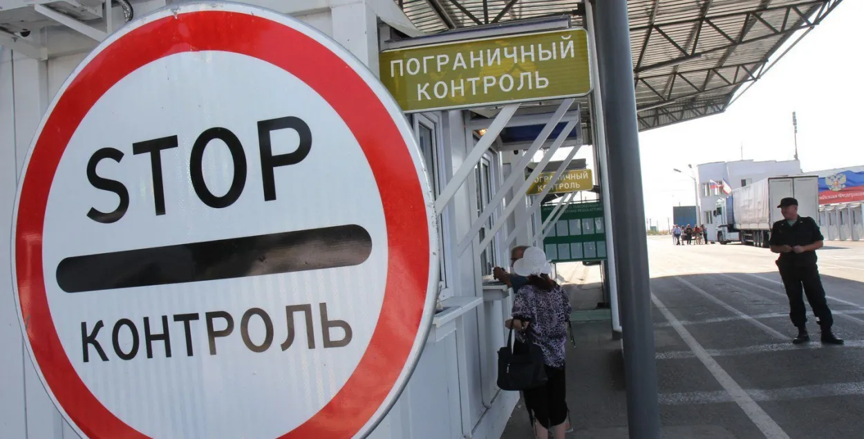 Фото: politonline.ru
