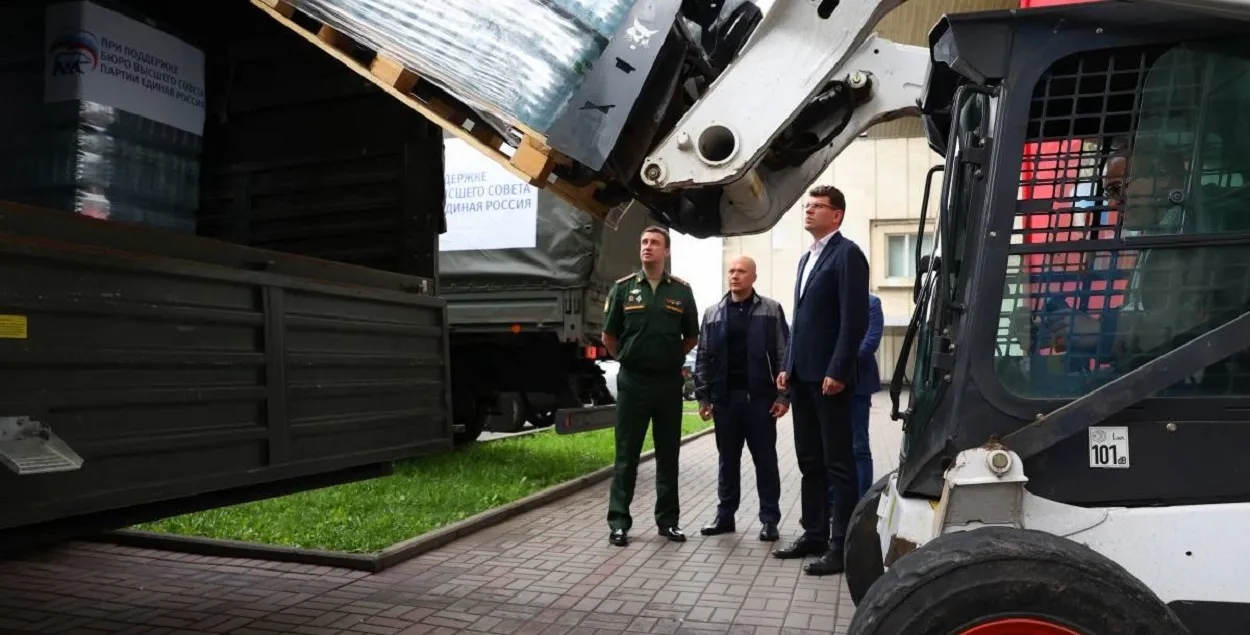Отправка груза  / t.me/RusEmbassyMinsk/
