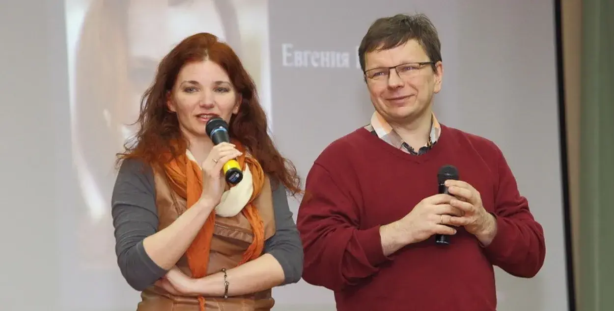 Яўгенія Пастэрнак і Андрэй Жвалеўскі / grodnonews.by
