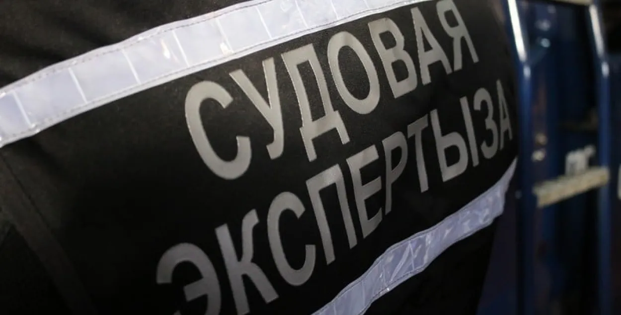 "Супрацоўнікі ДКСЭ былі абураныя здзейсненым замахам на сям'ю Аляксея Волкава", гаворыцца ў заяве / facebook.com/sudexpertizaBY