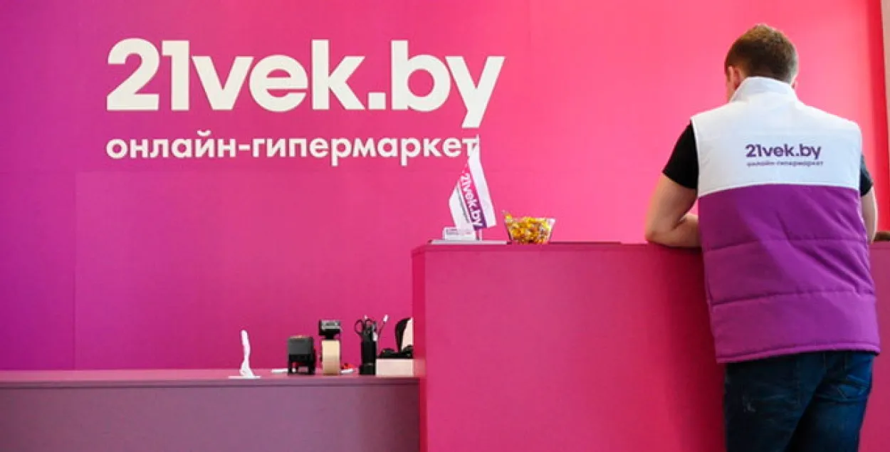У найбуйнейшую інтэрнэт-краму Беларусі прыйшлі сілавікі