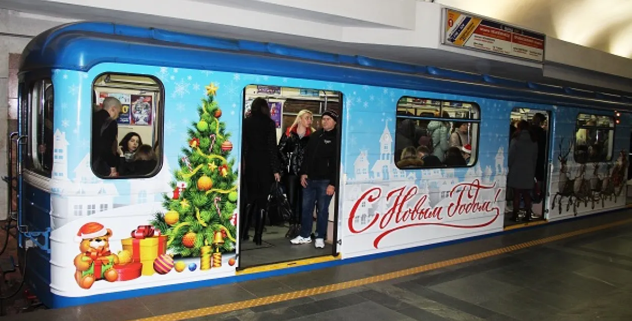 metropoliten.by