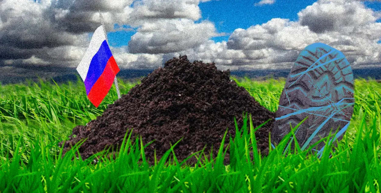 Фото носит иллюстрационный характер / Еврорадио

