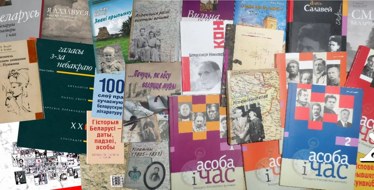 Книги издательства / facebook.com/limarius