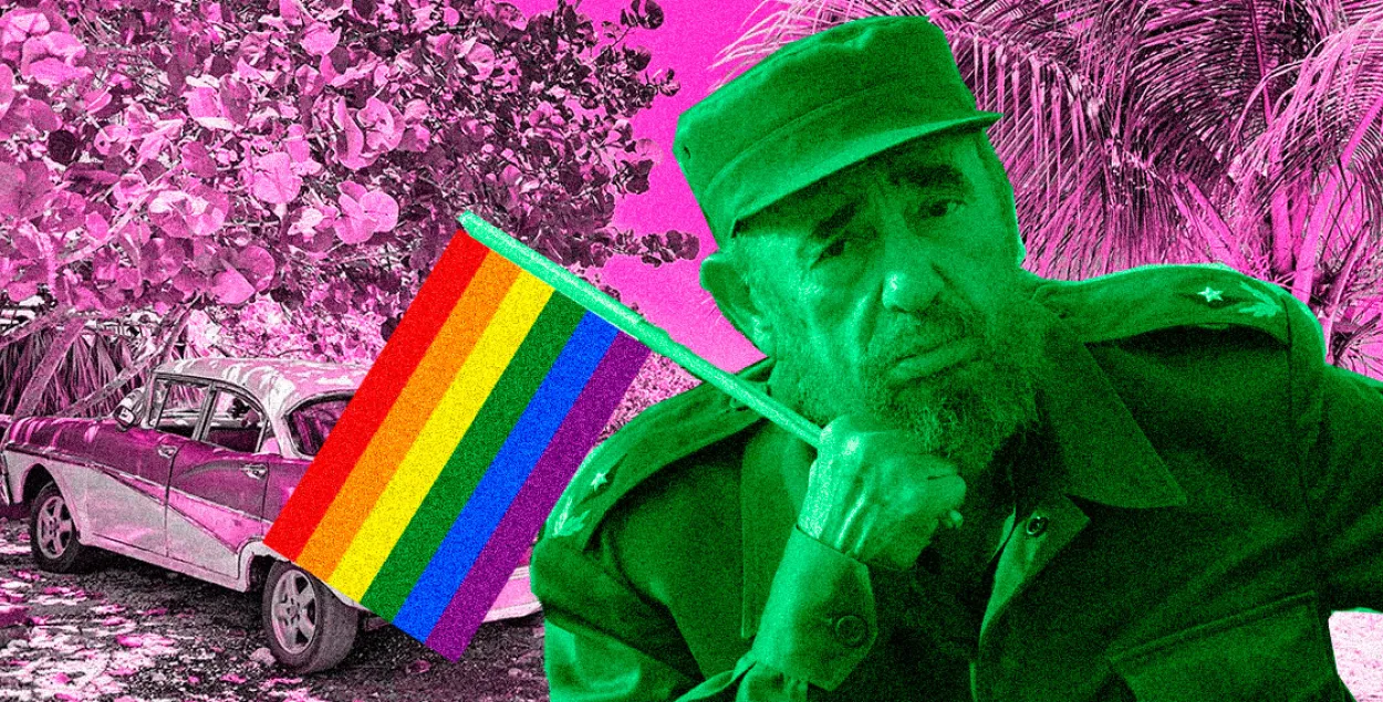 Нават Фідэль з часам пачаў заклікаць да талерантнасці / калаж Улада Рубанава, Еўрарадыё
