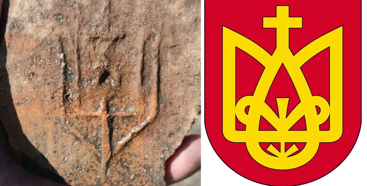 Izyaslau's Trident at the bottom of the jug
