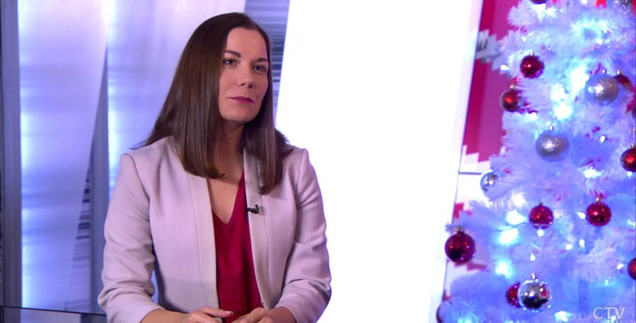 Nadezhda Skardino / ctv.by