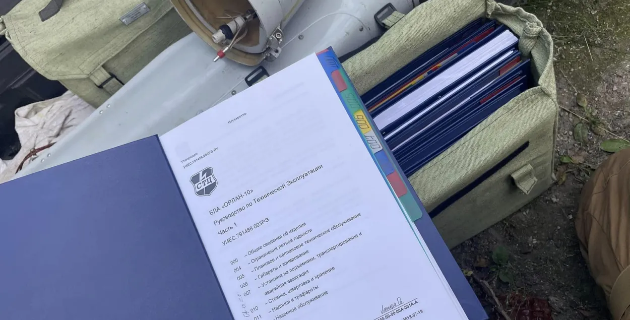 Стала вядома, якія трафеі захапіла ўкраінскае войска на Харкаўшчыне