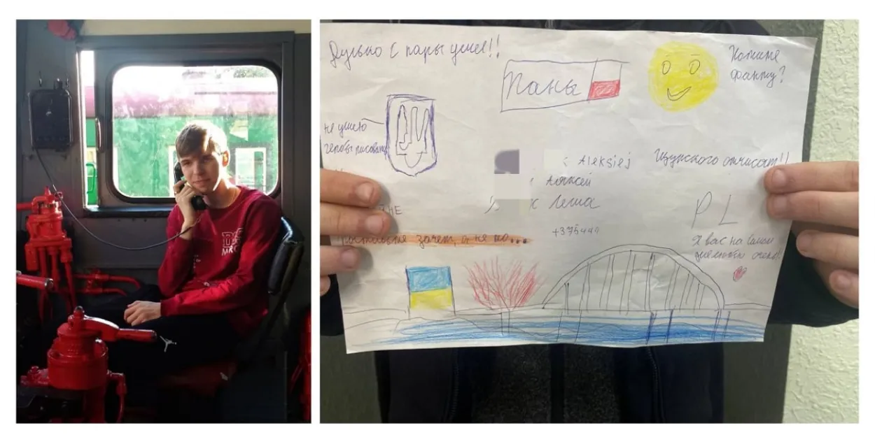 Аляксей Гарох і яго малюнак / t.me/viasna_brest
