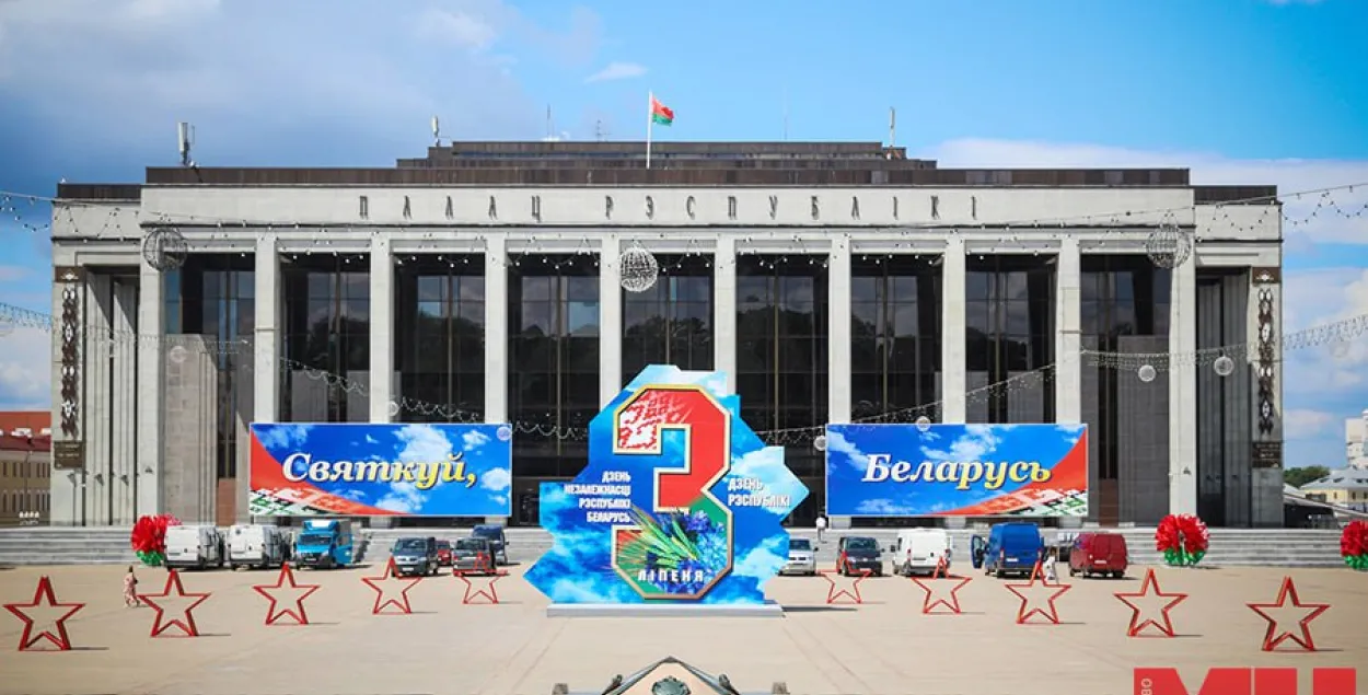 Кастрычніцкая плошча ў Мінску / "Минск-Новости"
