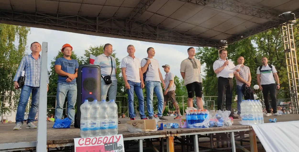 Стачком "Беларуськалия" в августе 2020-го. Анатолий Бокун третий справа / Из архива Еврорадио