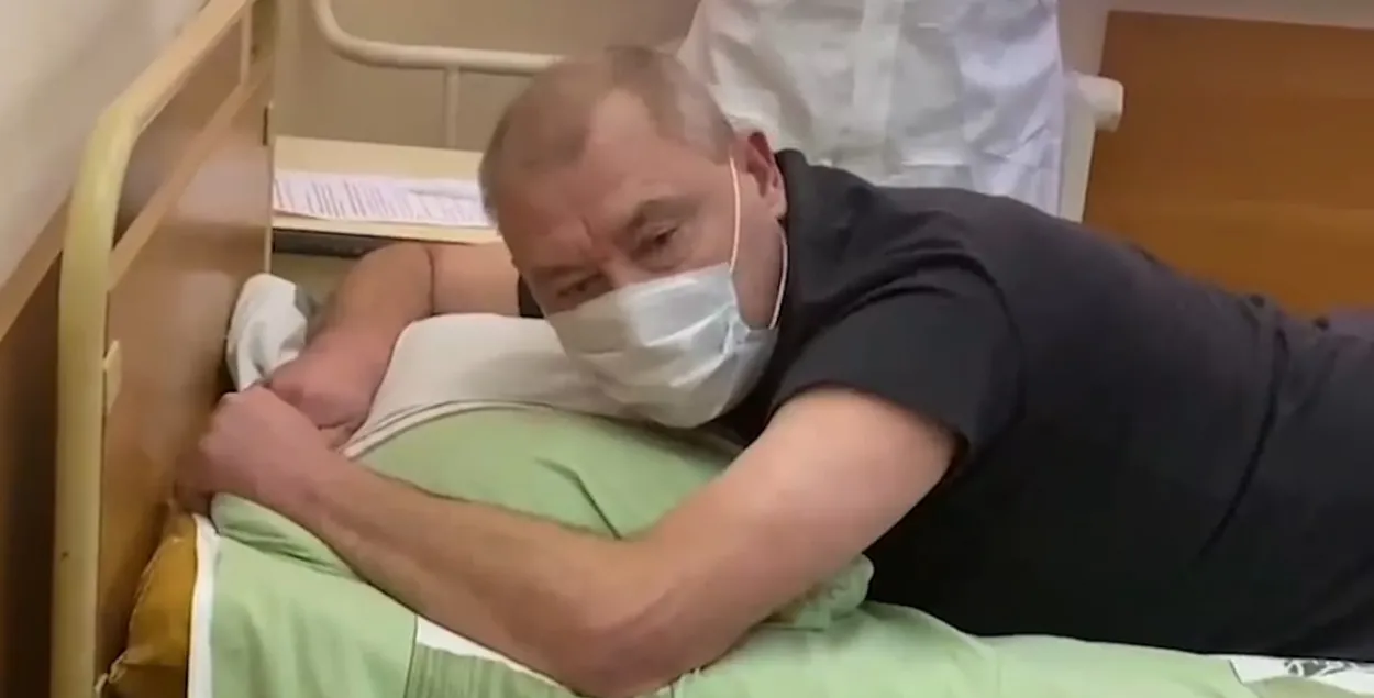 Тот самый пациент