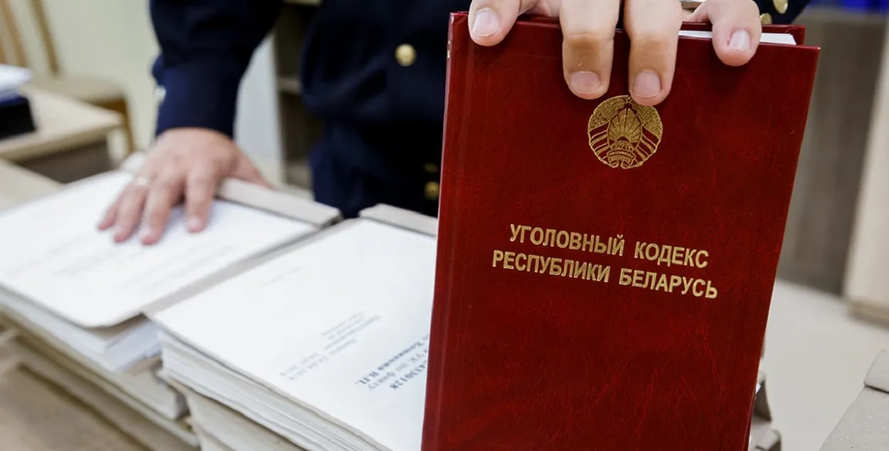 Суды над уклонистами проходят в разных городах Беларуси / Иллюстративное фото sb.by
